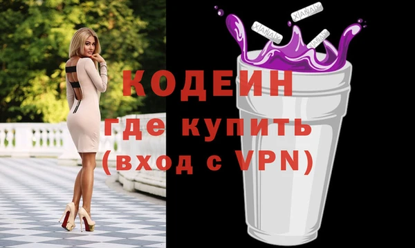 бутик Богданович